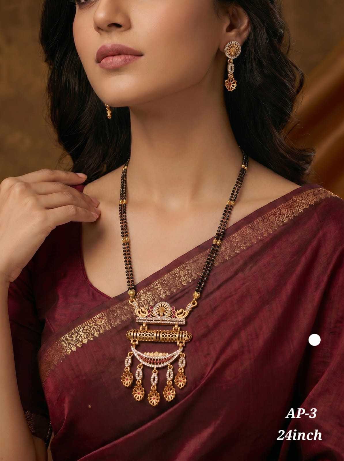 Brass High Gold 24 Inch Long Mangalsutra Set
