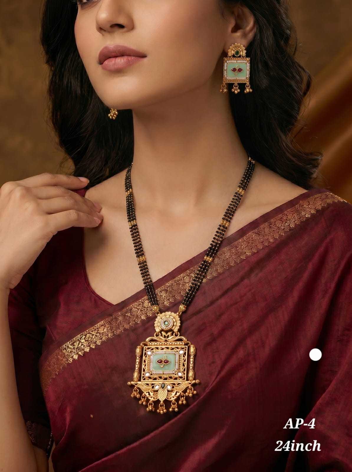 Brass High Gold 24 Inch Long Mangalsutra Set