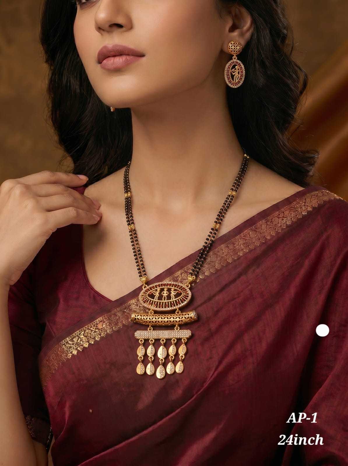 Brass High Gold 24 Inch Long Mangalsutra Set