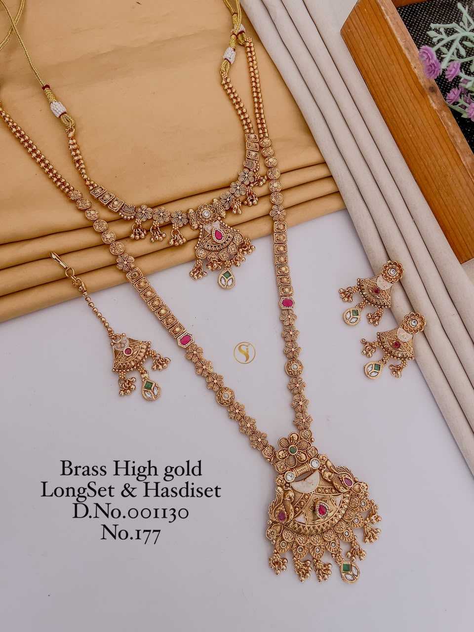 Bridal Rani Haar and Hasadi Set with Pearl Drops and Maang Tikka