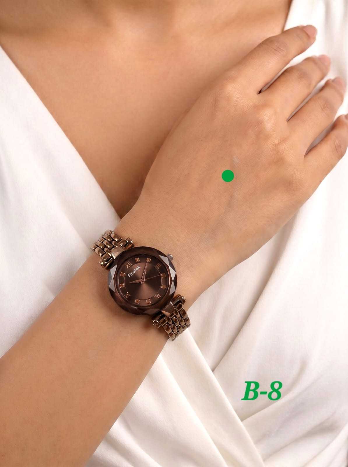 Bronze Tone Watch with Textured Link Bracelet