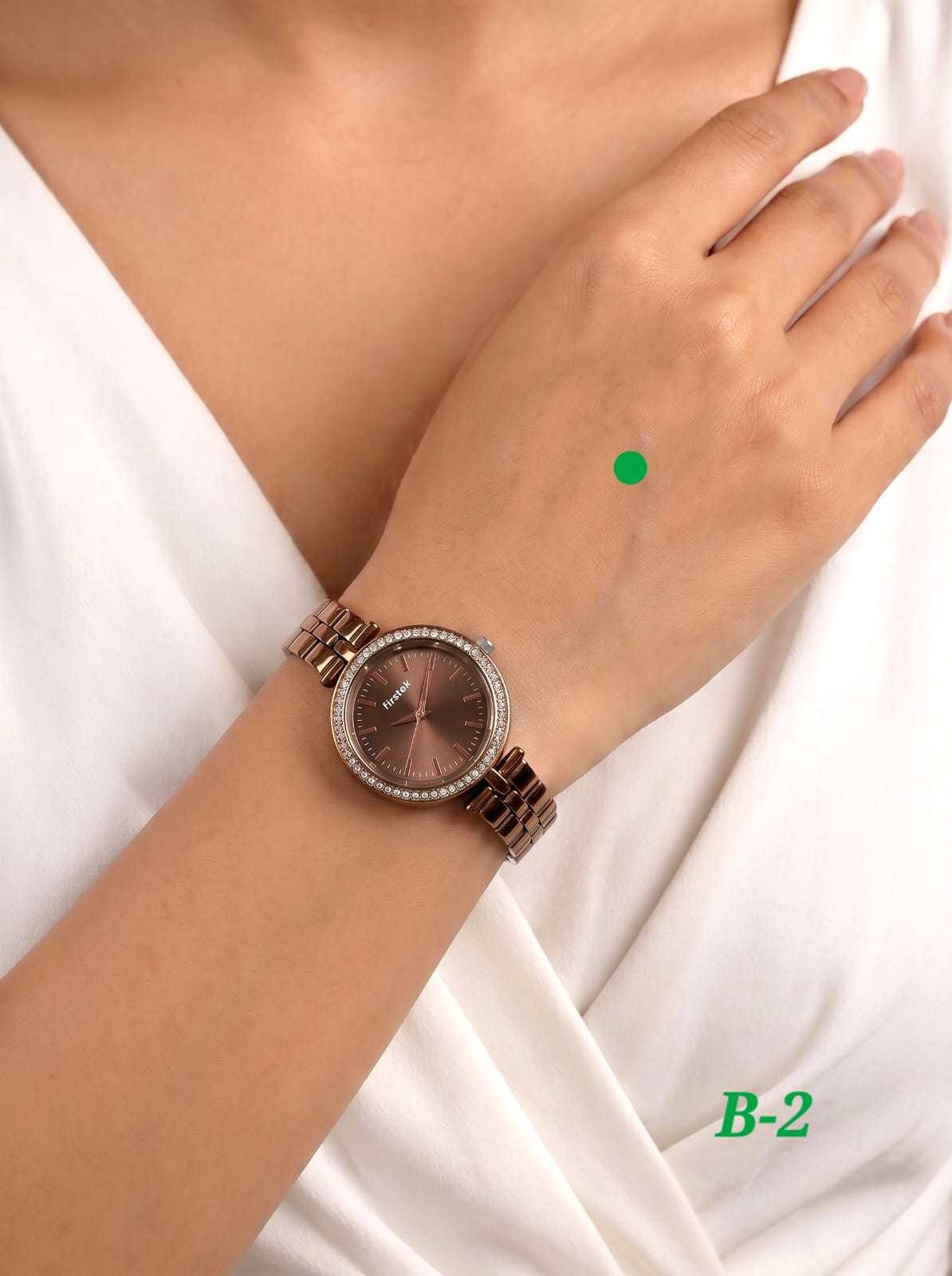 Bronze Tone Watch with Textured Link Bracelet