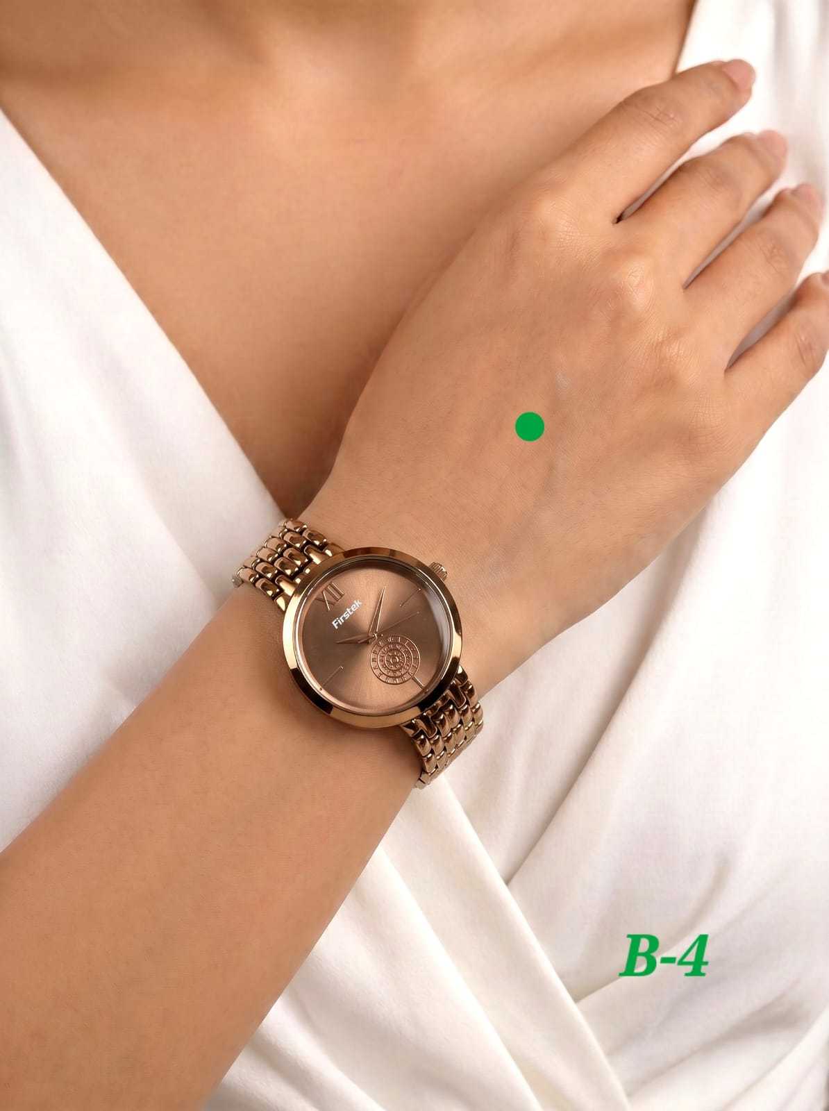 Bronze Tone Watch with Textured Link Bracelet