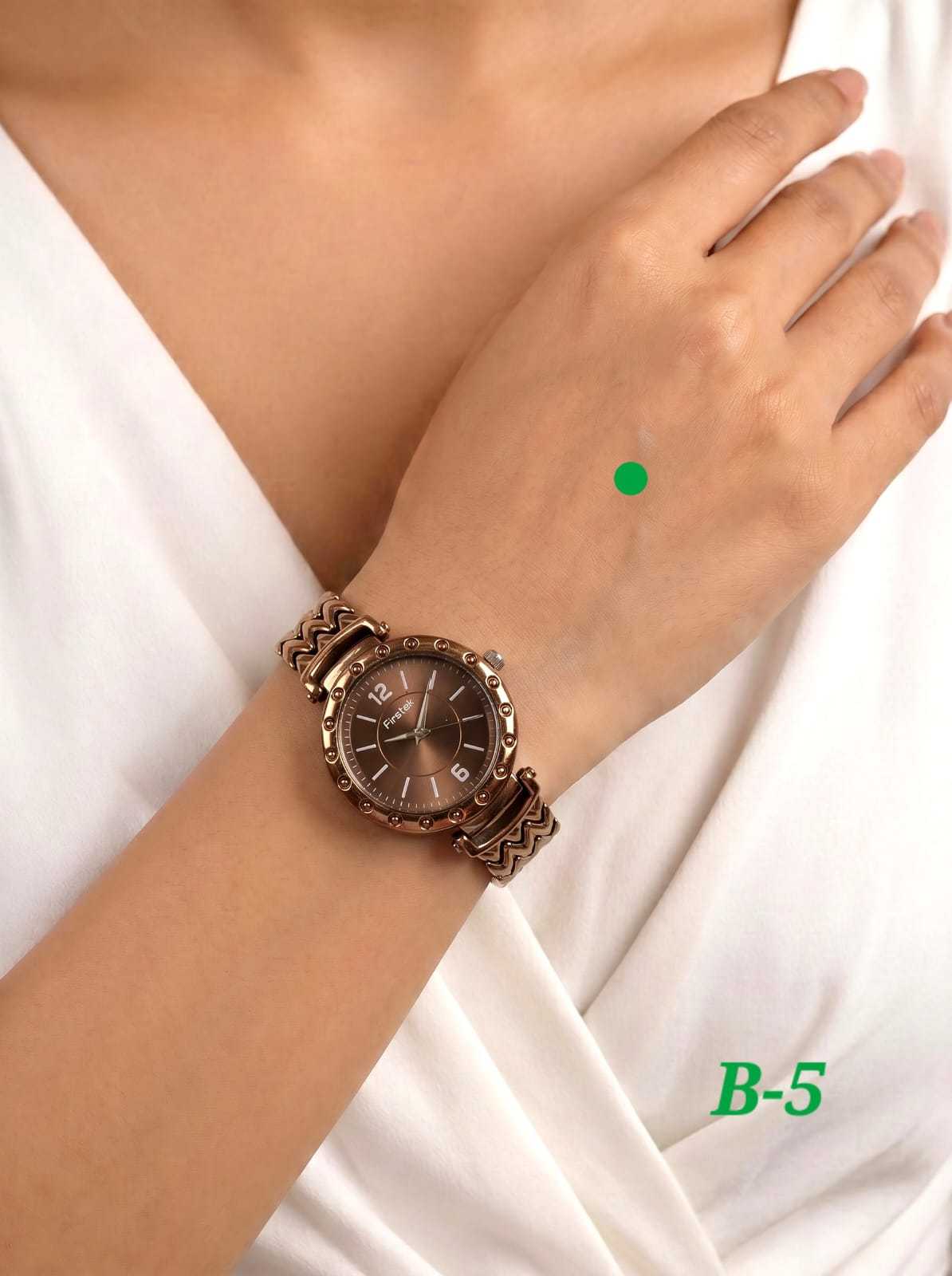 Bronze Tone Watch with Textured Link Bracelet