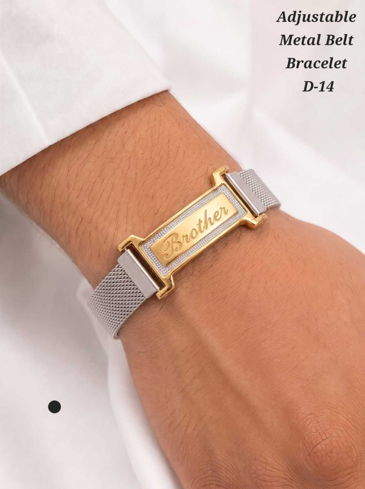Design A: plate engraved Brother on a mesh strap, worn