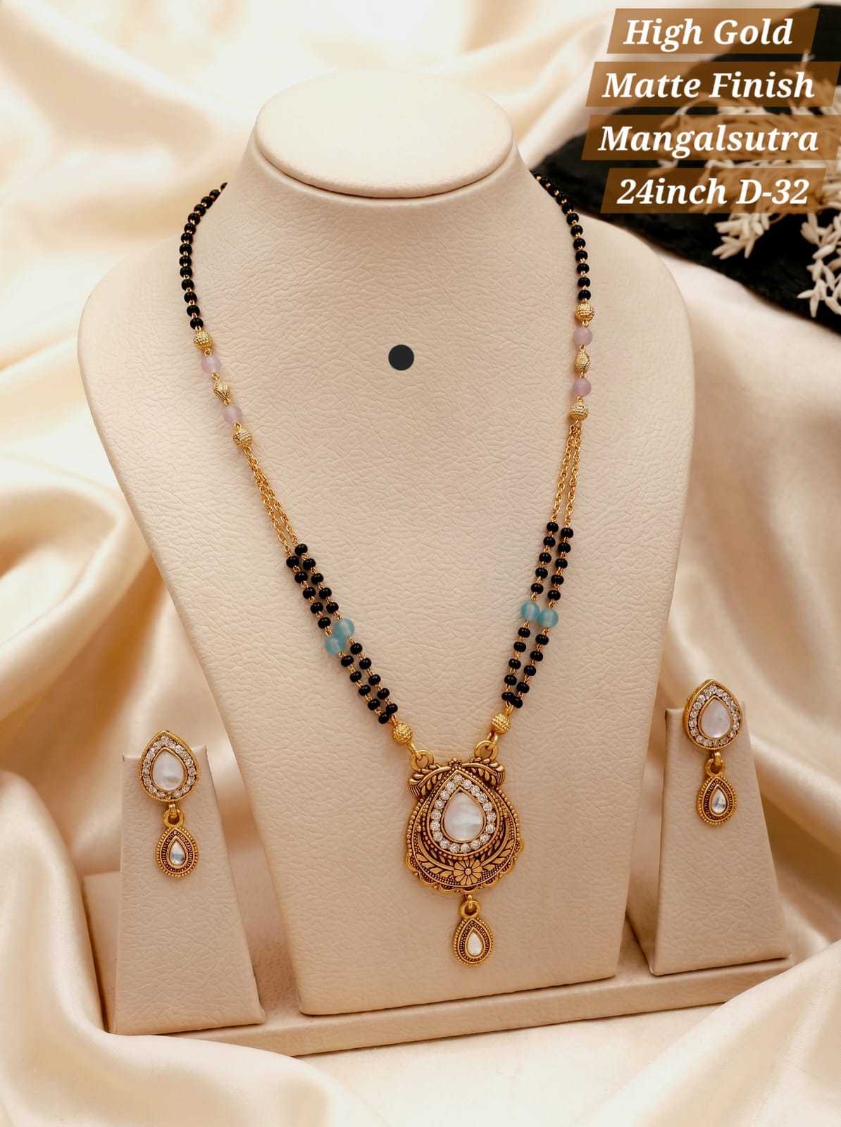 Carved Pendant Mangalsutra with Gold Stations