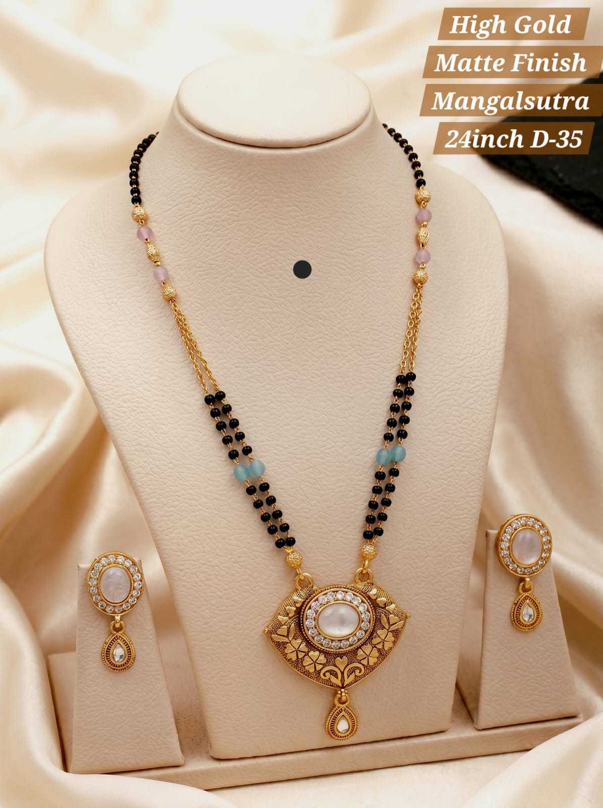 Carved Pendant Mangalsutra with Gold Stations