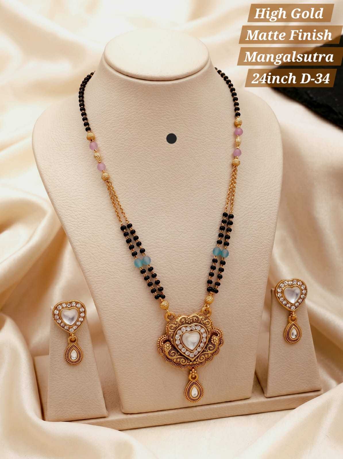 Carved Pendant Mangalsutra with Gold Stations