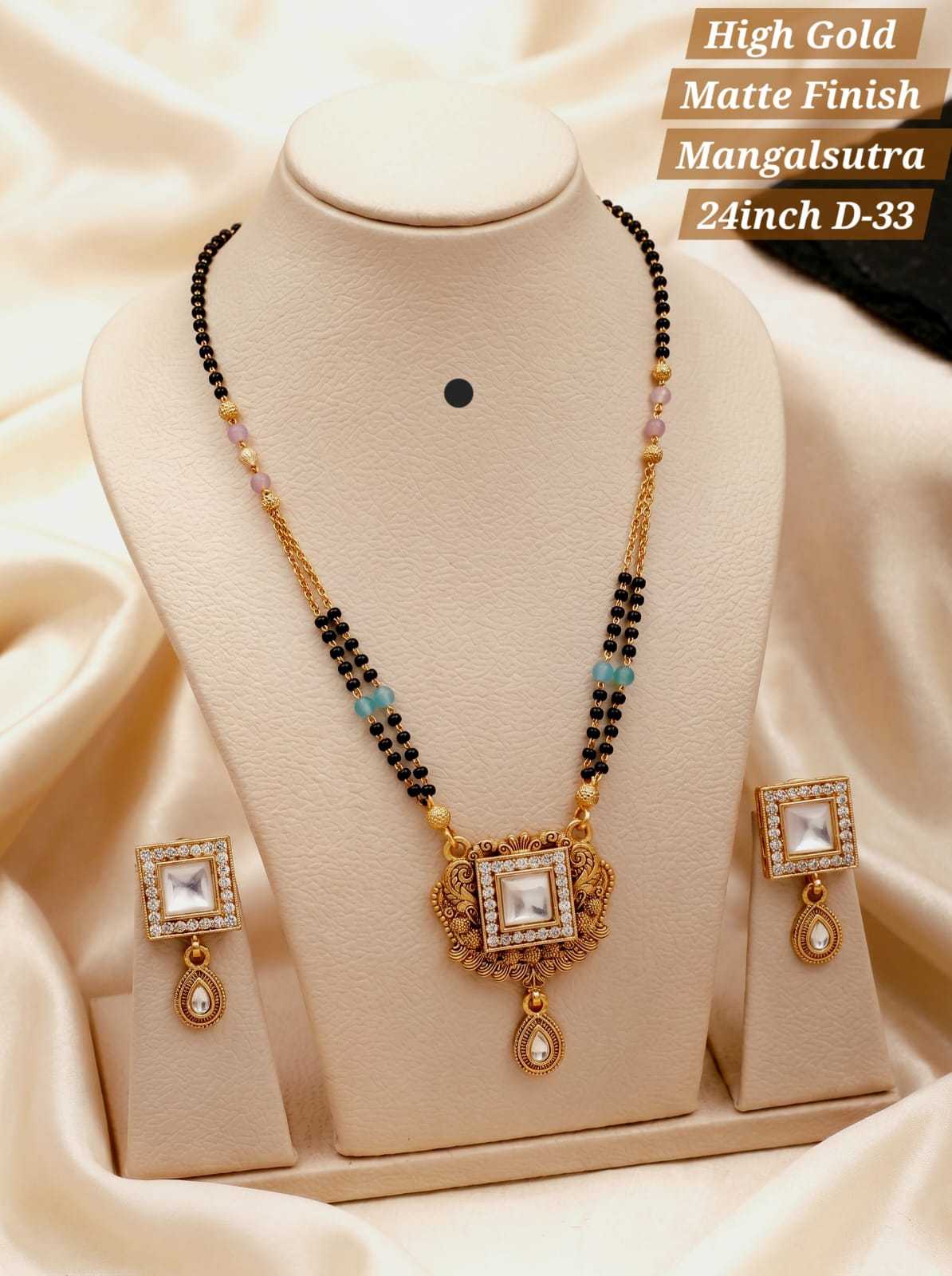 Carved Pendant Mangalsutra with Gold Stations