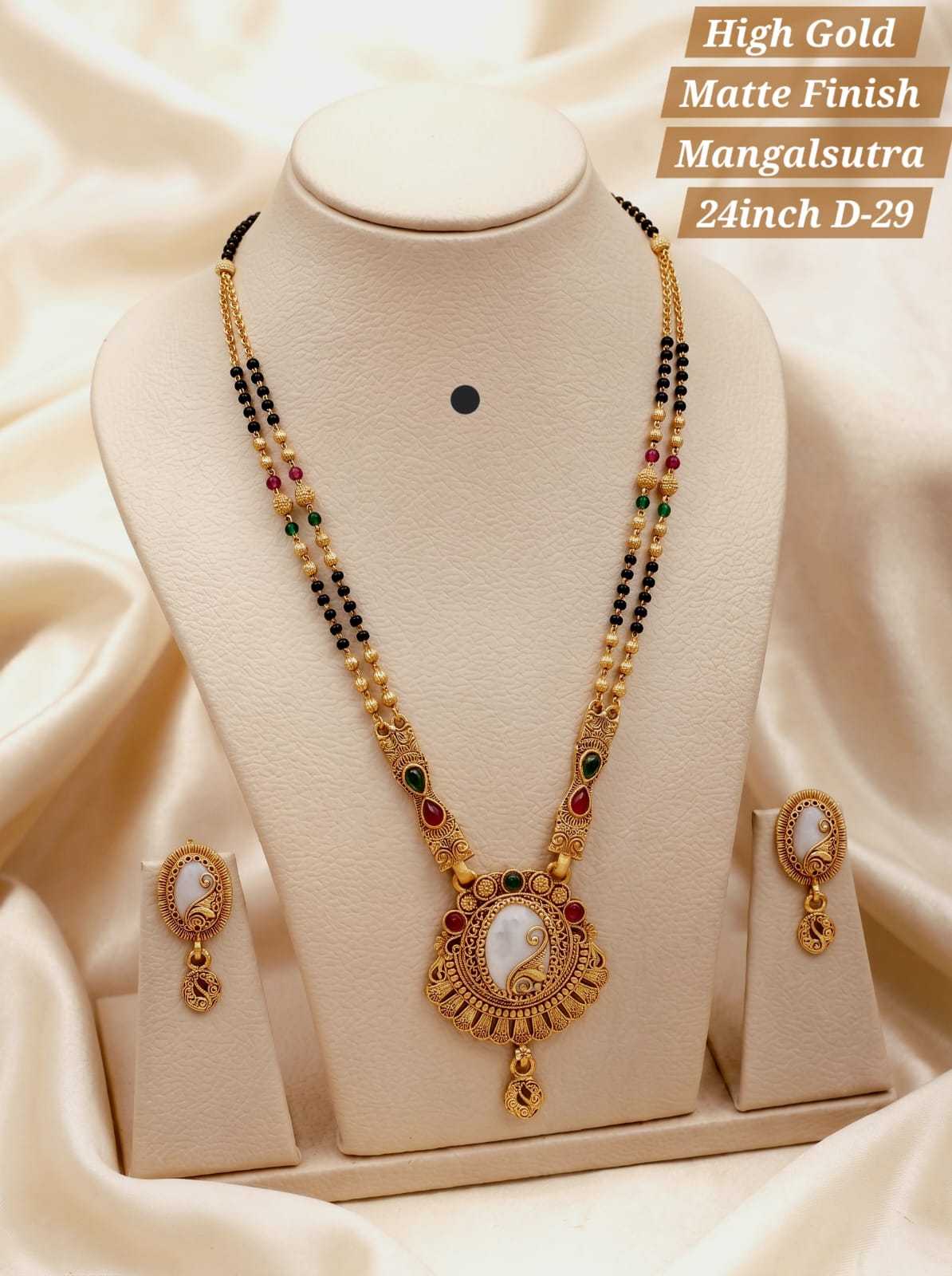 Carved Pendant Mangalsutra with Gold Stations