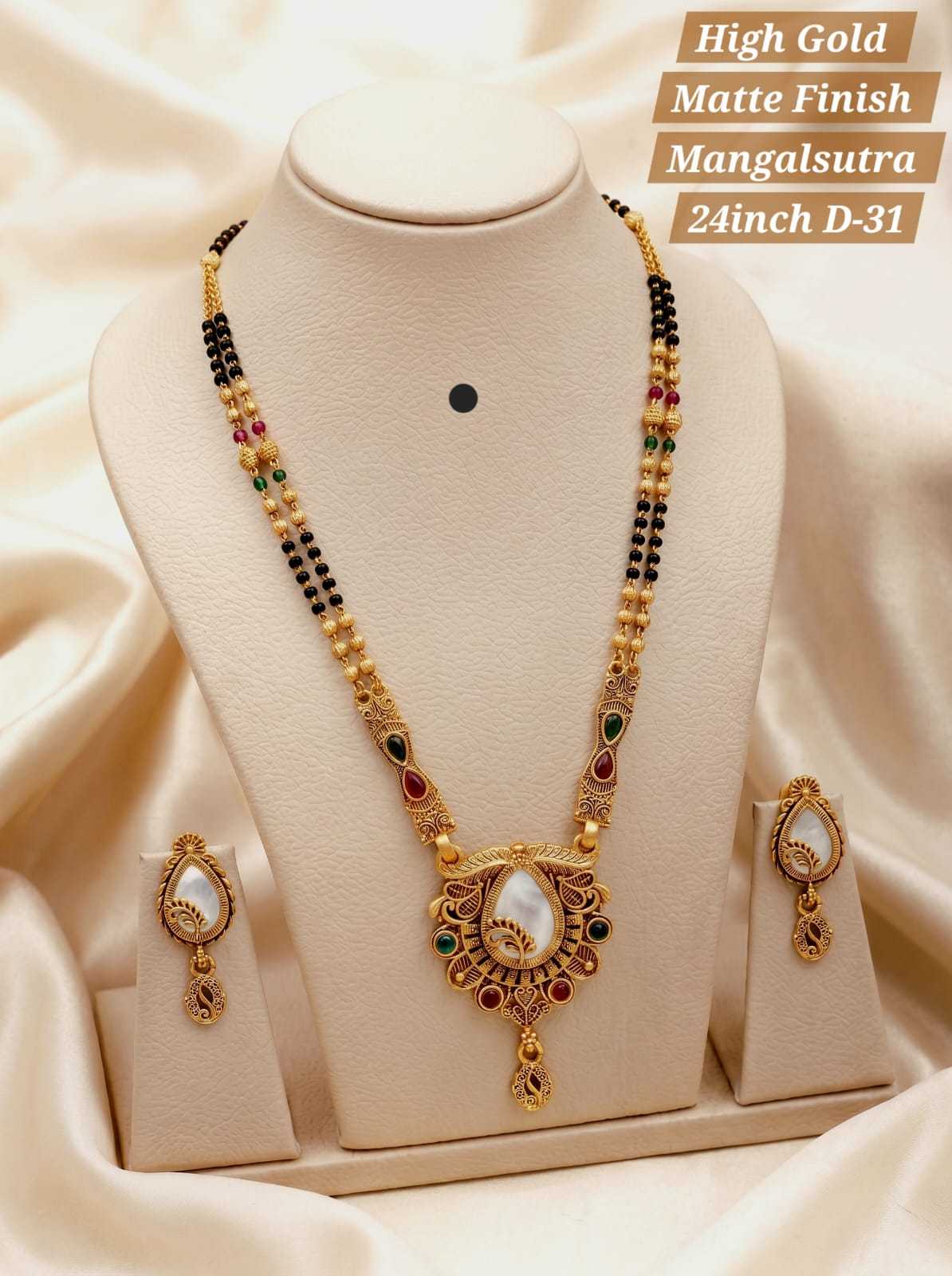 Carved Pendant Mangalsutra with Gold Stations
