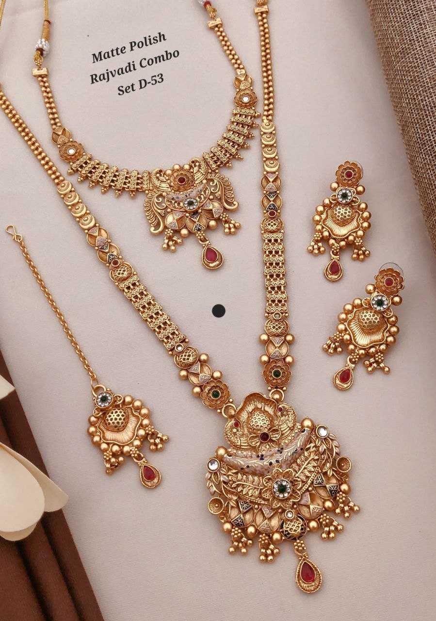 Complete Bridal Combo with Haram & Maang Tikka
