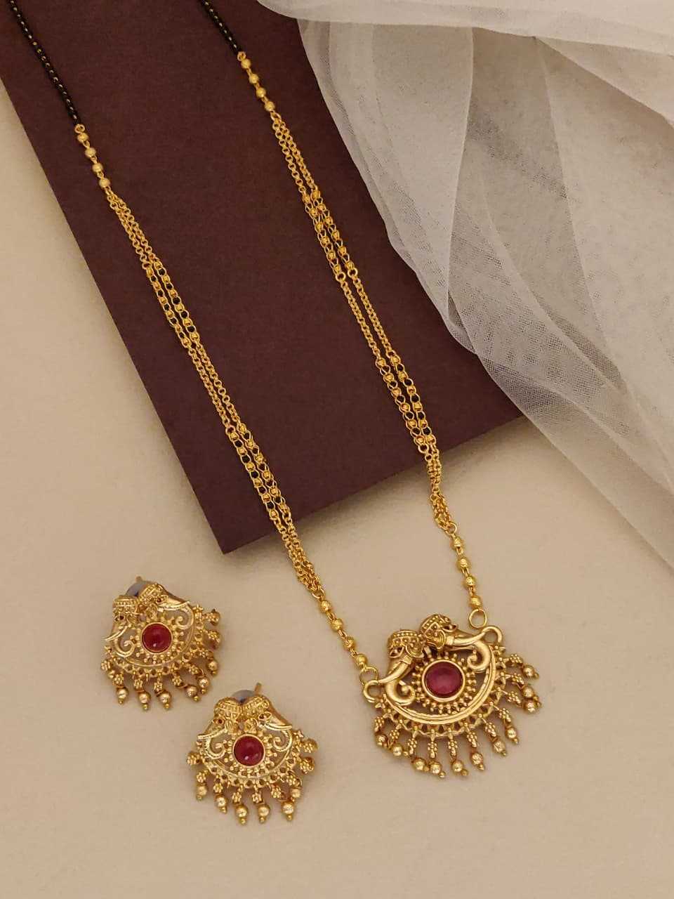 Curved Pave Stone Mangalsutra on Bead Chain