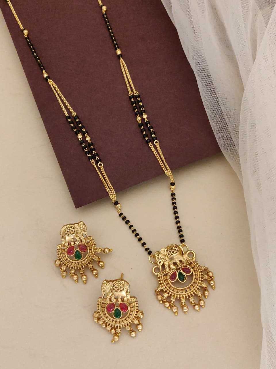 Curved Pave Stone Mangalsutra on Bead Chain
