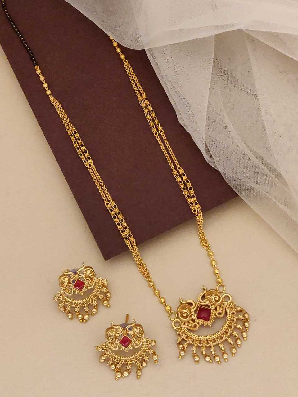 Curved Pave Stone Mangalsutra on Bead Chain
