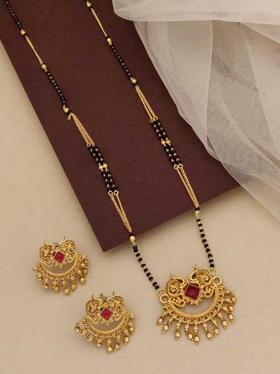 Curved Pave Stone Mangalsutra on Bead Chain