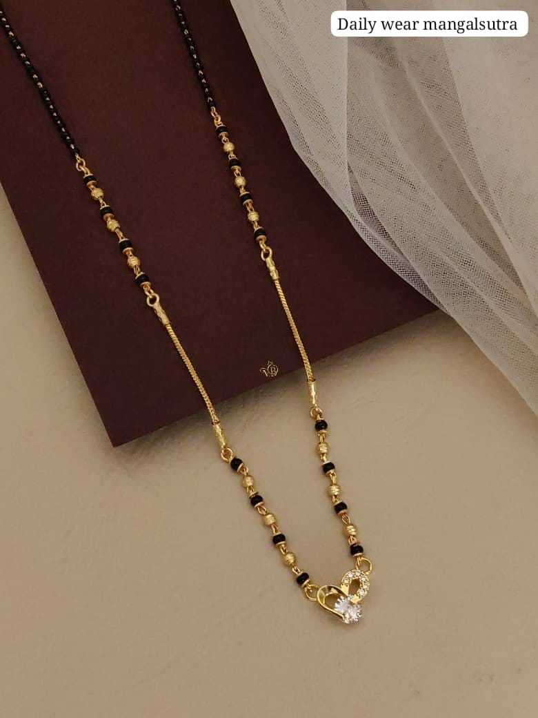 Daily Wear Mangalsutra with Solitaire Pendant