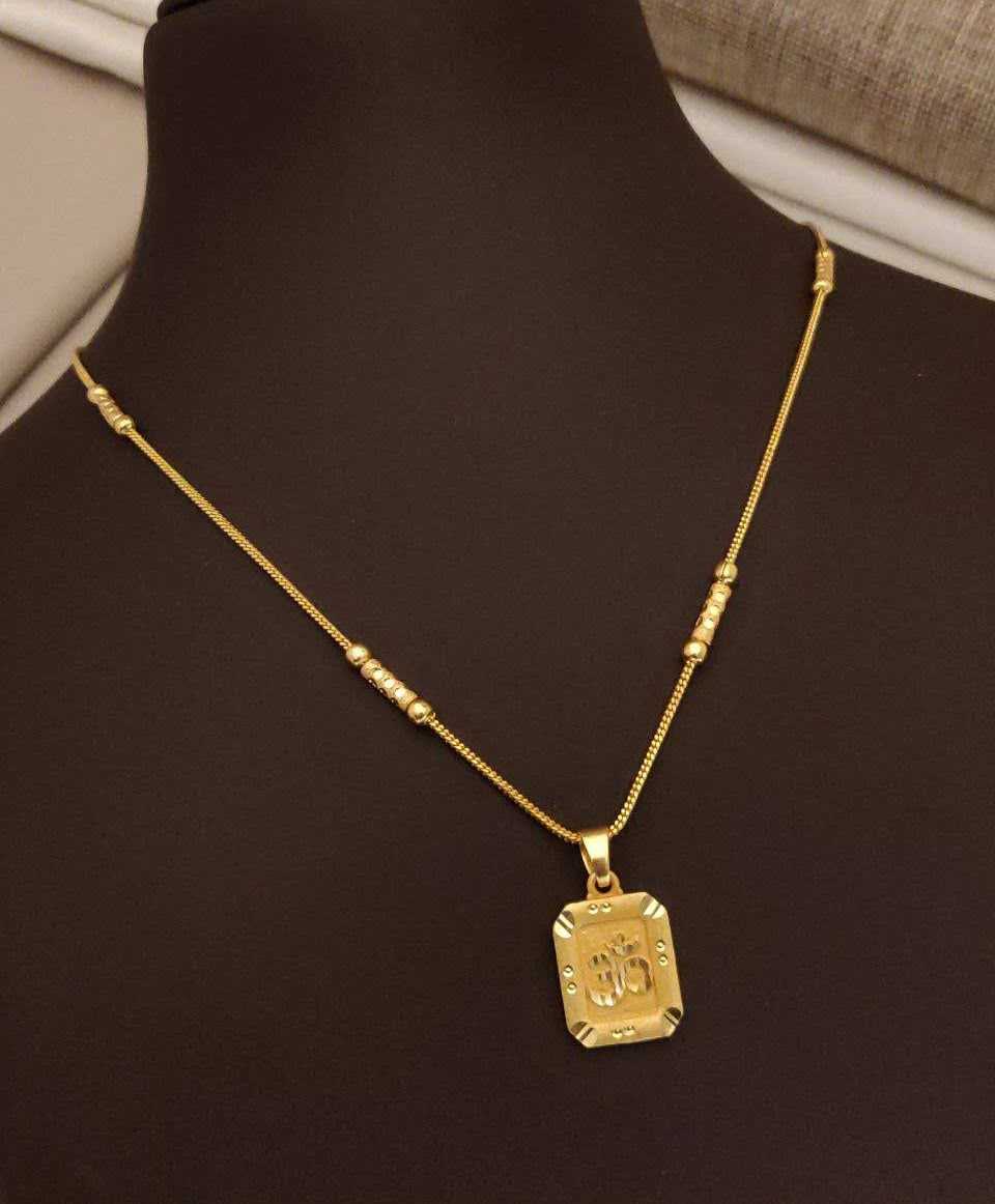 Devotional Chain Pendant on 24 Inch Chain