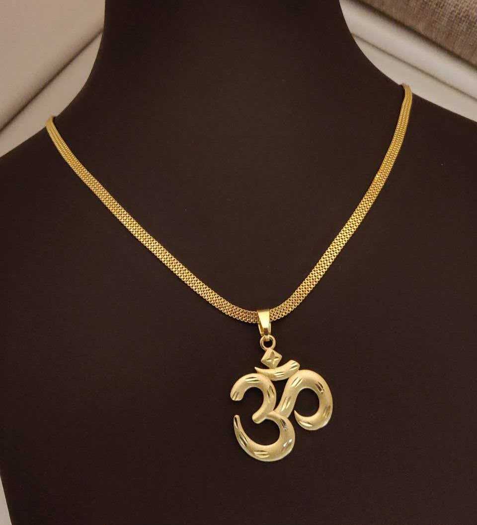 Devotional Chain Pendant on 24 Inch Chain