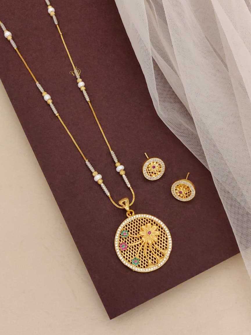Diamond Shape Pendant Set with Cut Out Detail