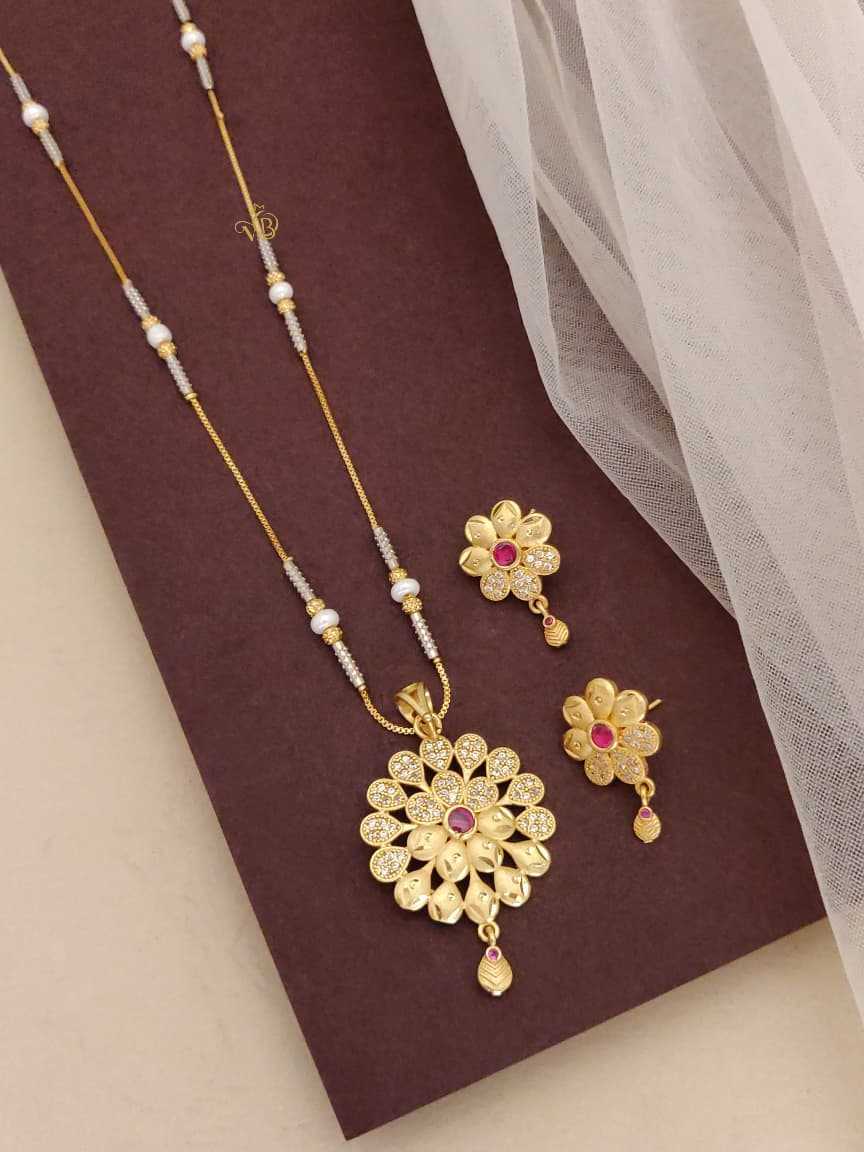 Diamond Shape Pendant Set with Cut Out Detail