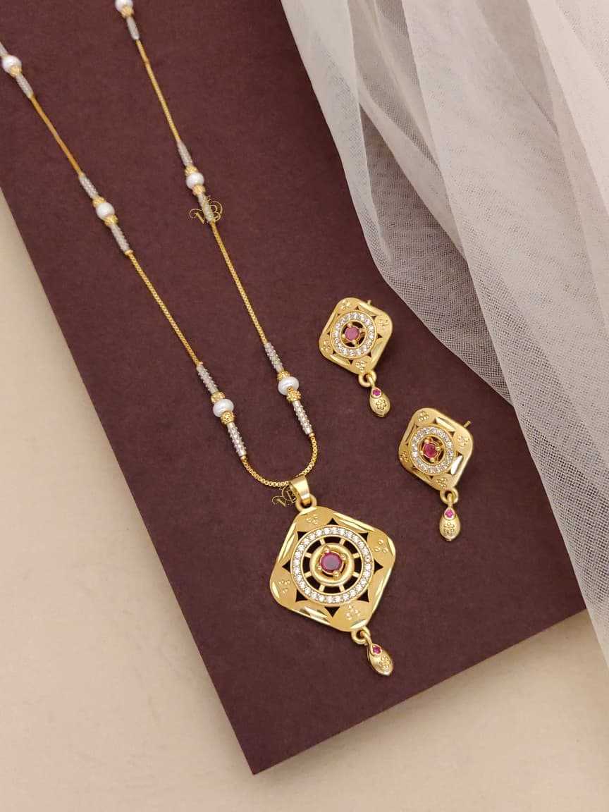 Diamond Shape Pendant Set with Cut Out Detail