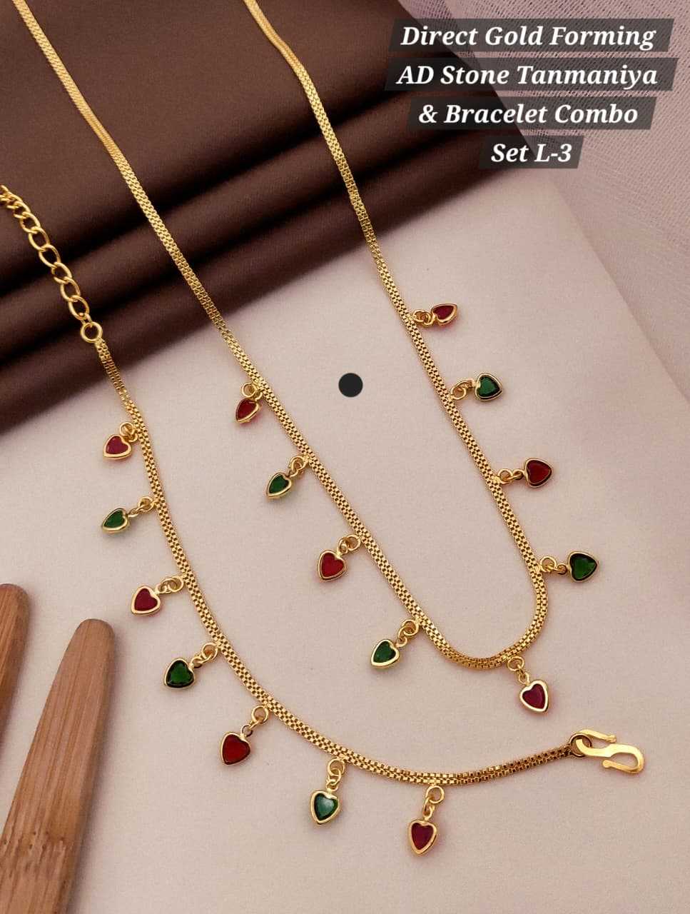 Direct Gold Forming Tanmaniya Bracelet Combo