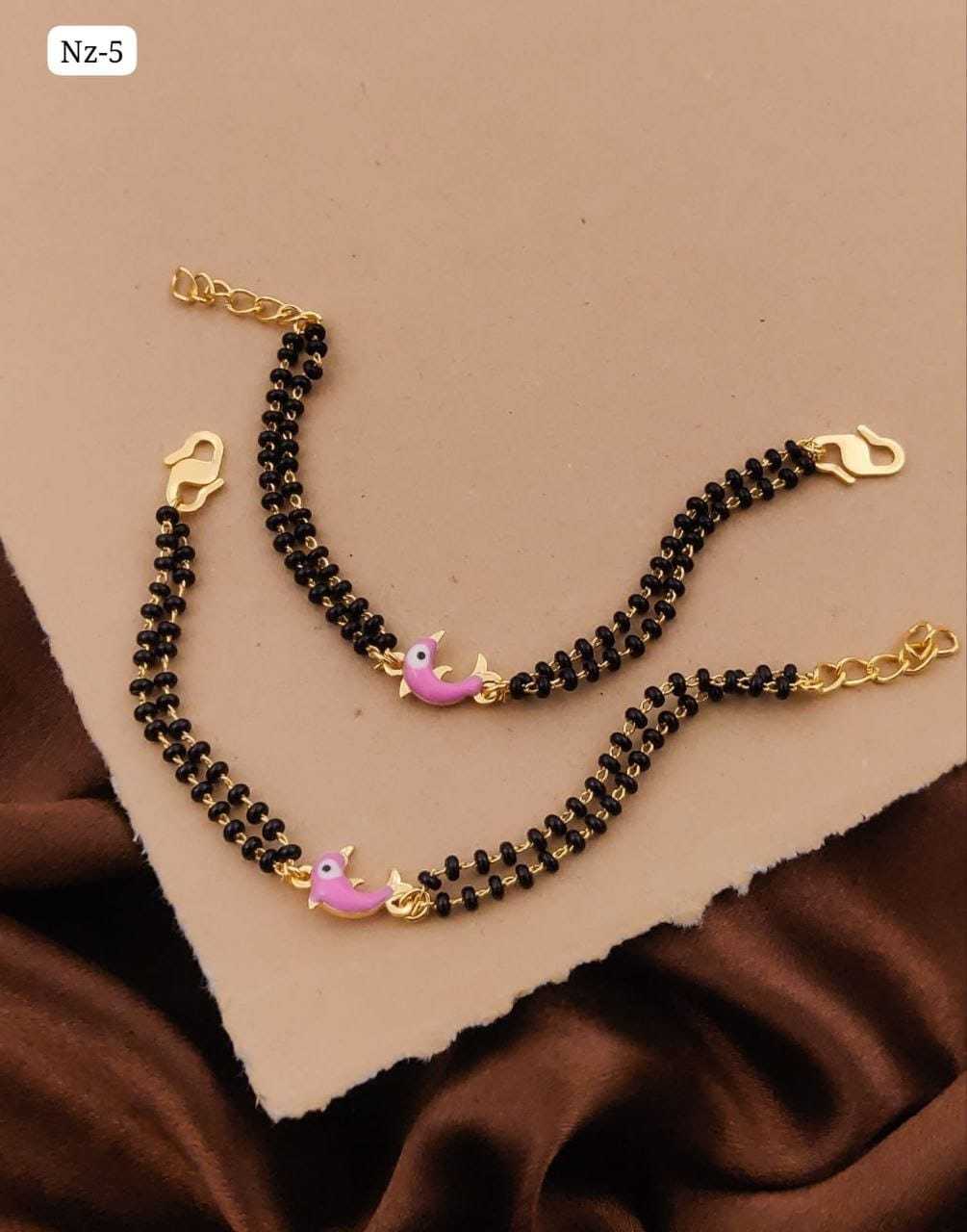 Dolphin Charm Dual Strand Nazariya Bracelet
