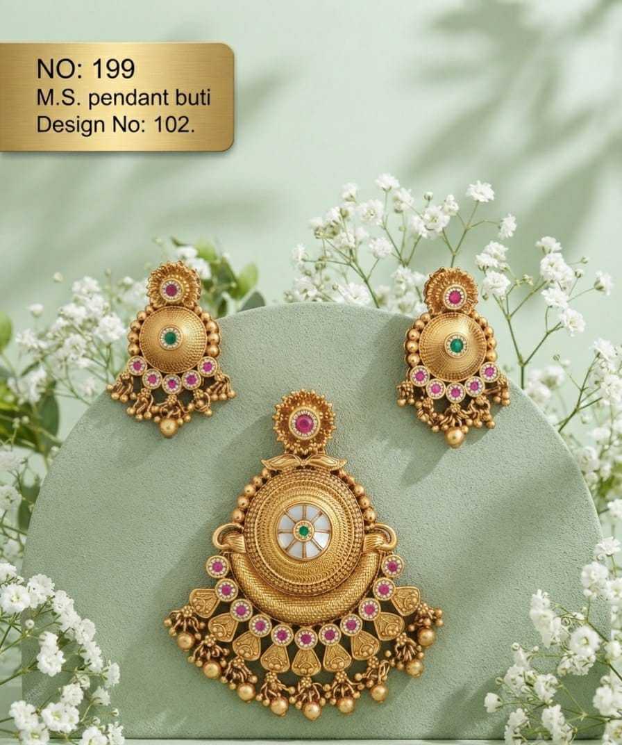 Domed Pendant and Earrings Set with Ruby Hearts and Green Centre