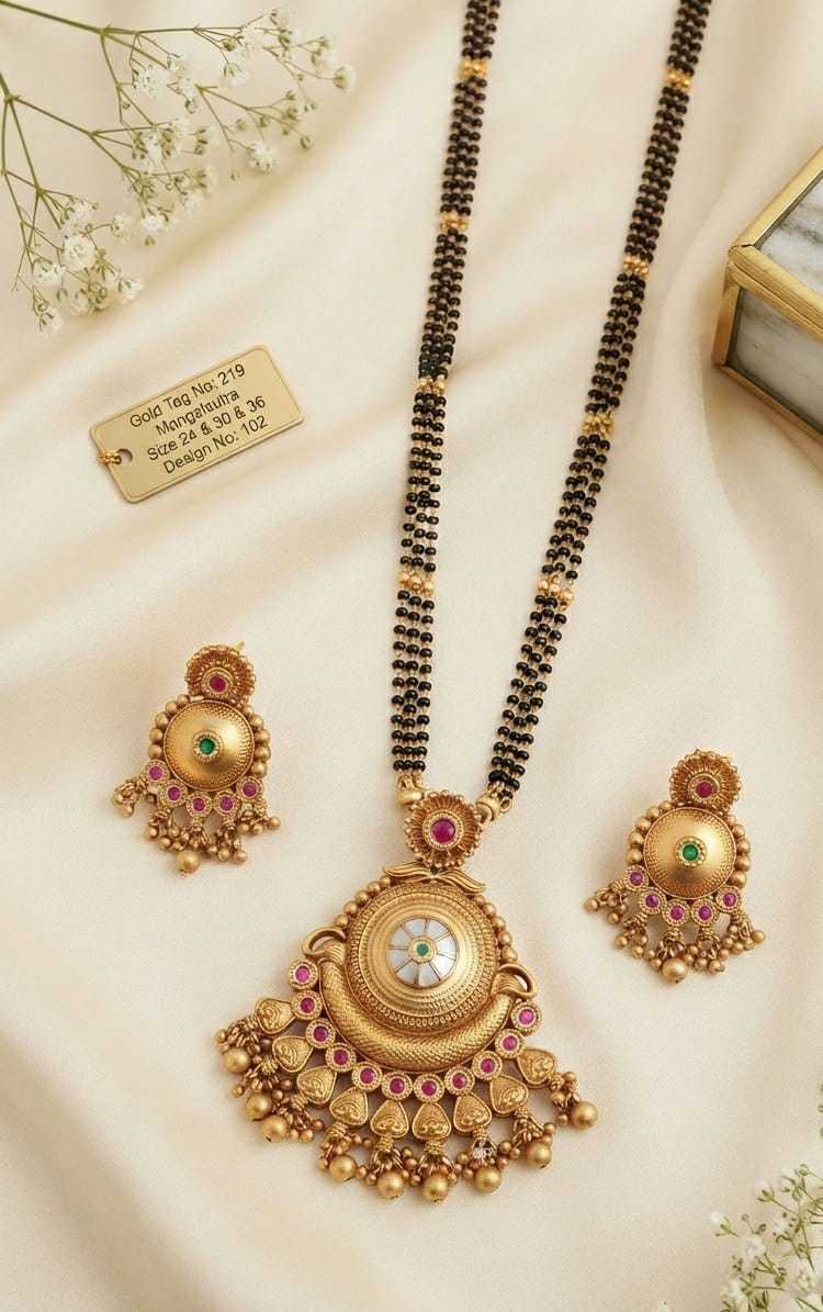 Domed Pendant Long Mangalsutra Set with Ruby Heart Fringe