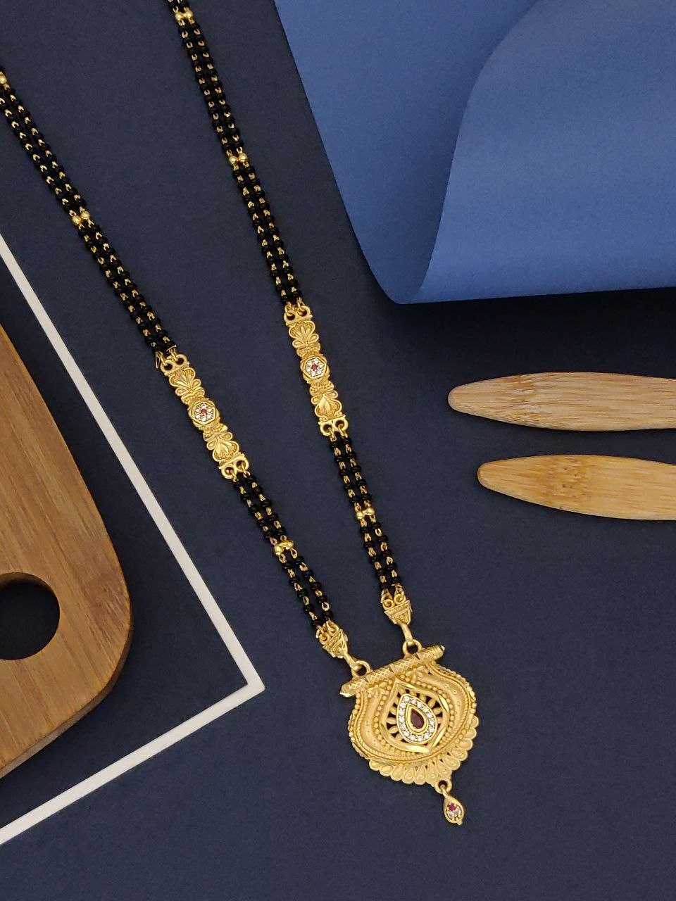 Double Bead Mangalsutra with Engraved Stations