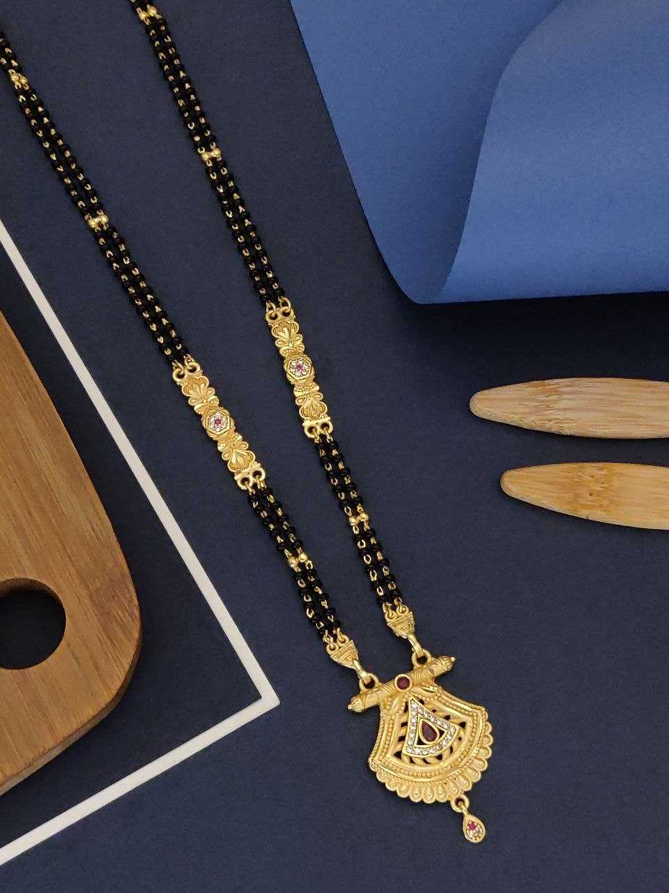 Double Bead Mangalsutra with Engraved Stations