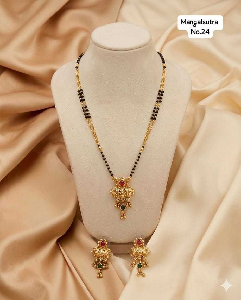 Double Black-Bead Mangalsutra with Ornate Pendant