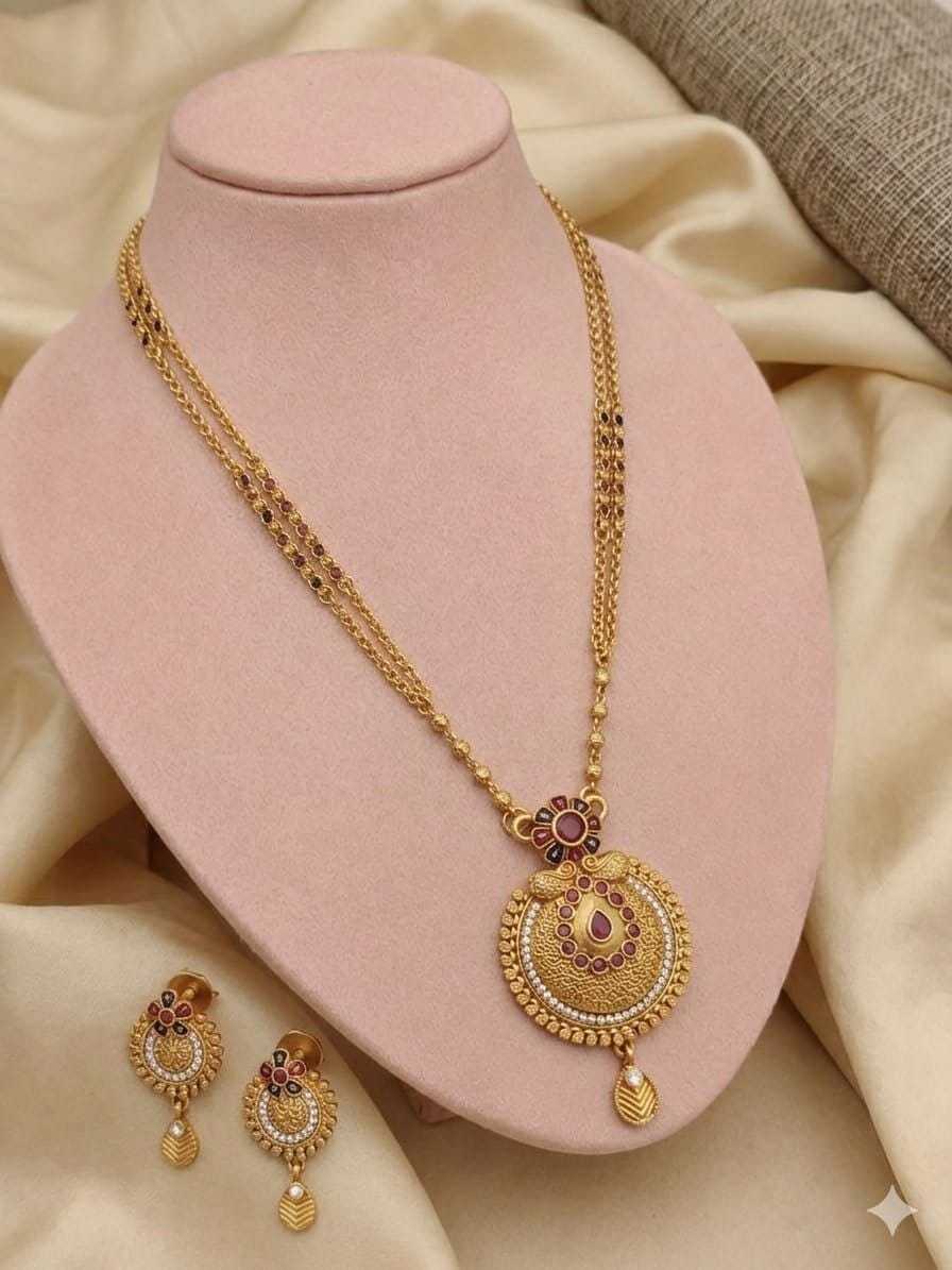 Double Layer Mangalsutra Pendant Set with Ruby Centre & Earrings