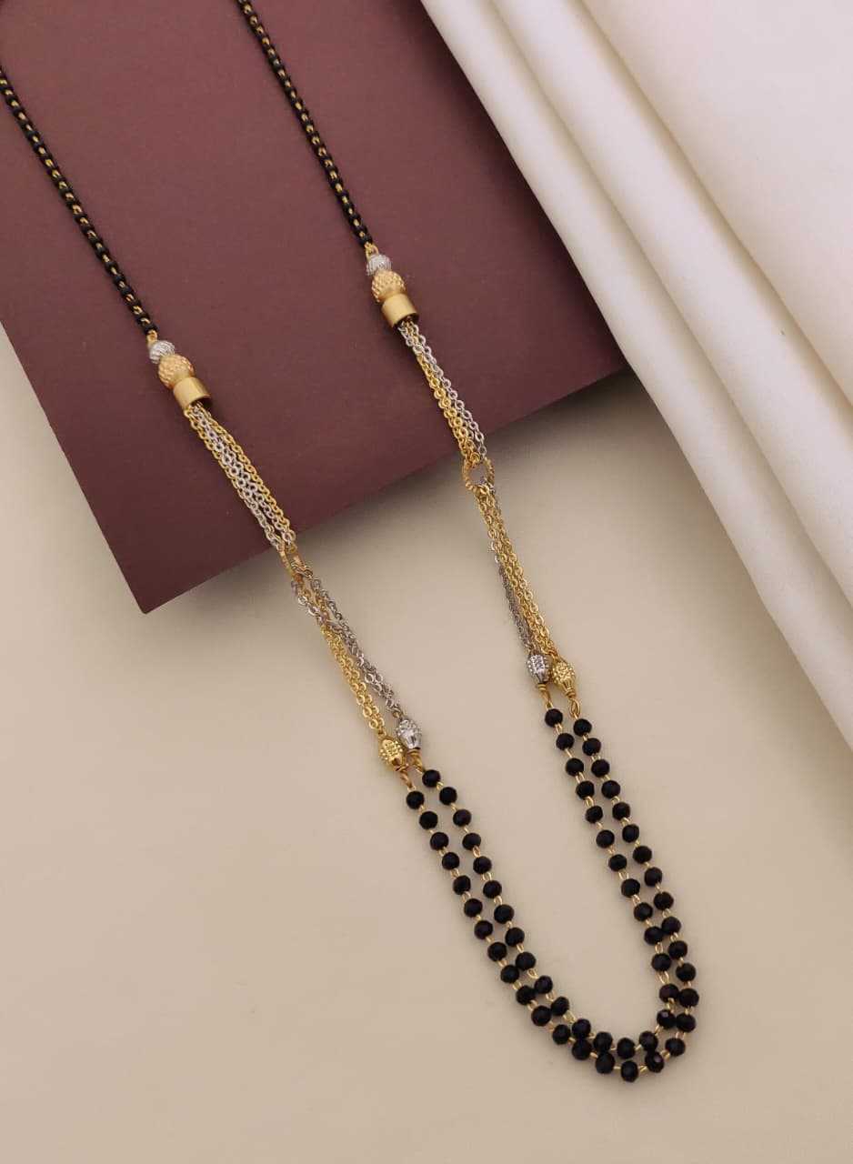 Double Strand Black Bead Mangalsutra Chain