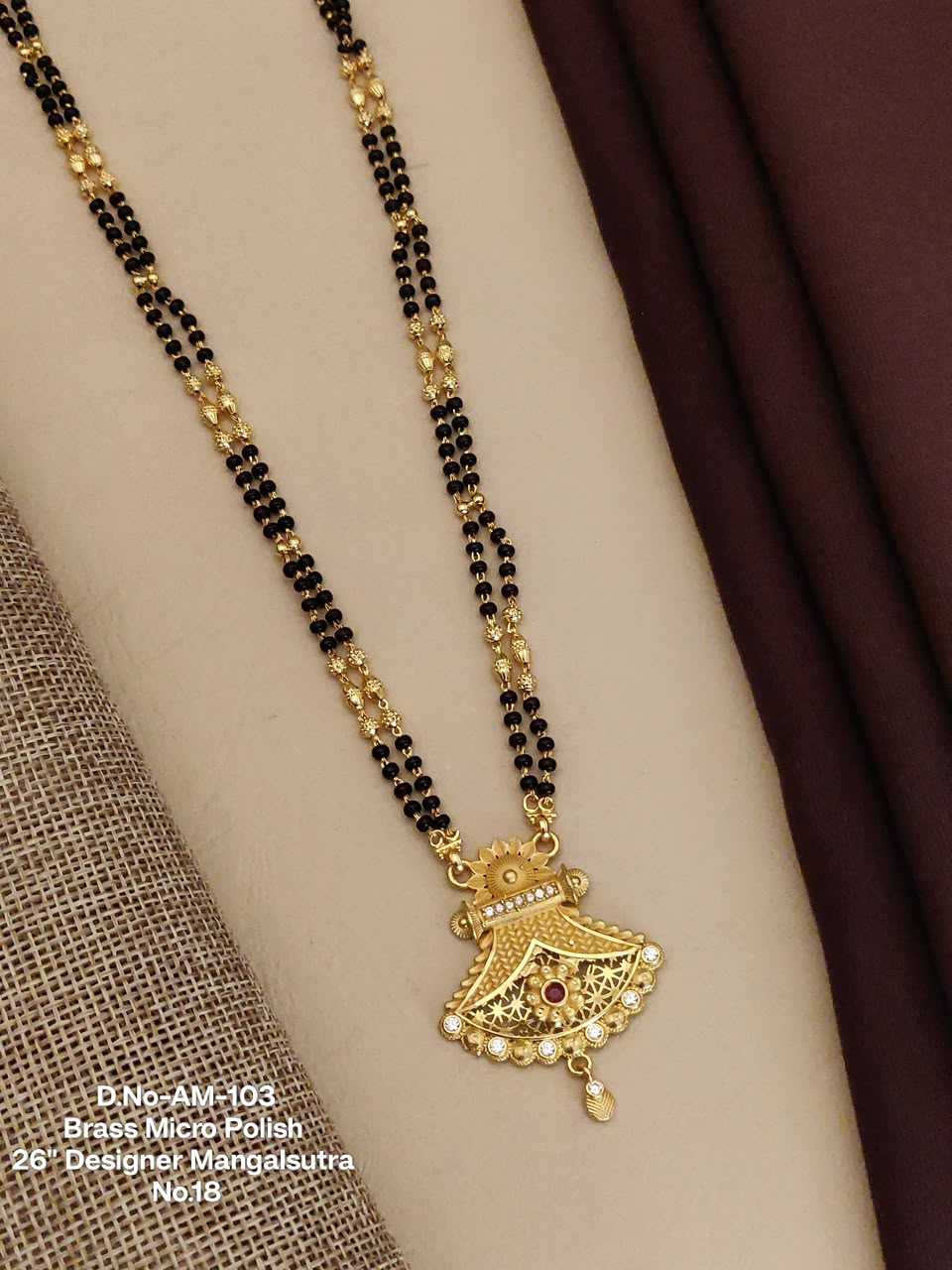 Double Strand Mangalsutra with Red Stone Filigree Fan Pendant