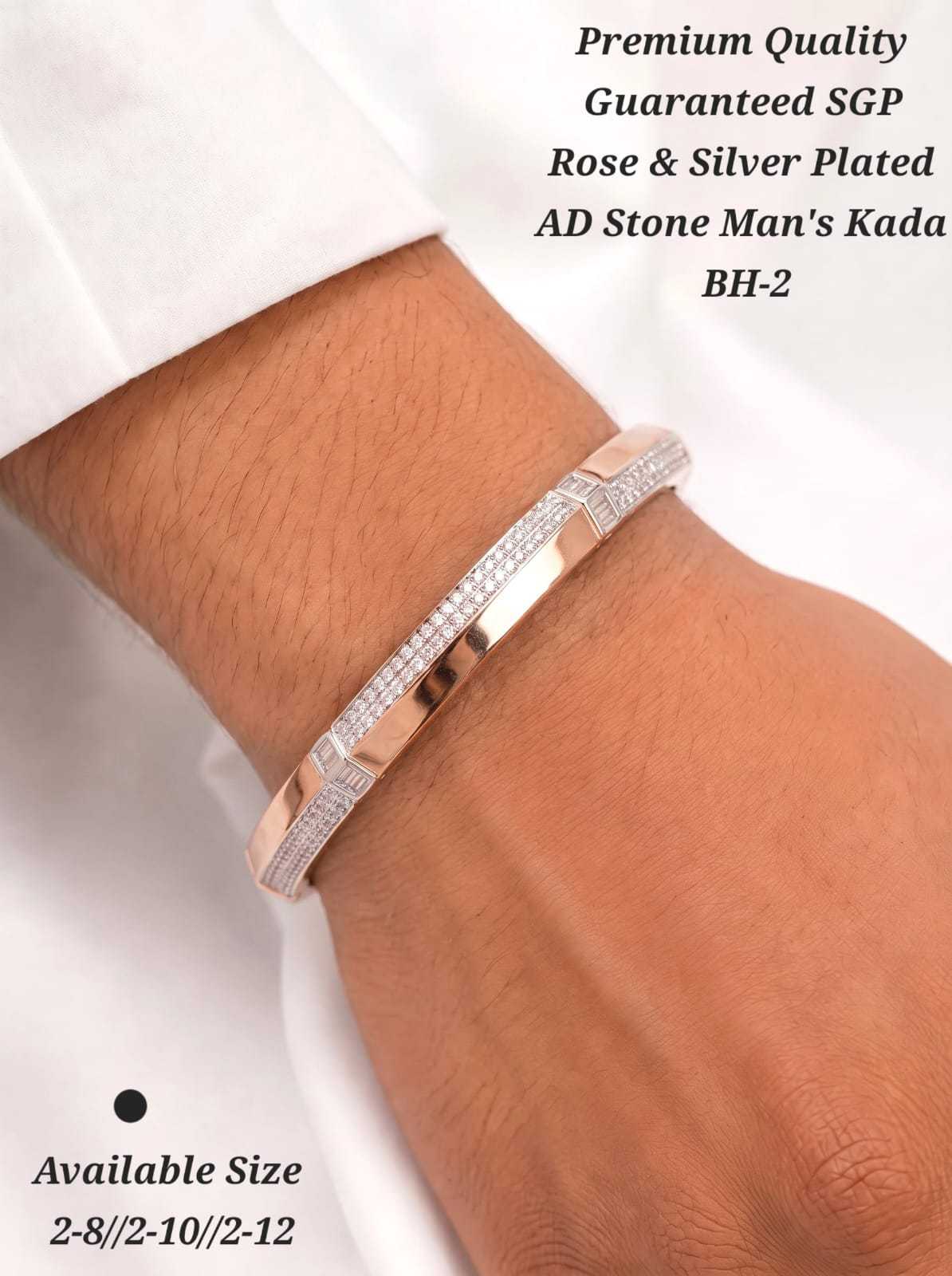 Design A: rose gold and silver kada with baguette stone, worn