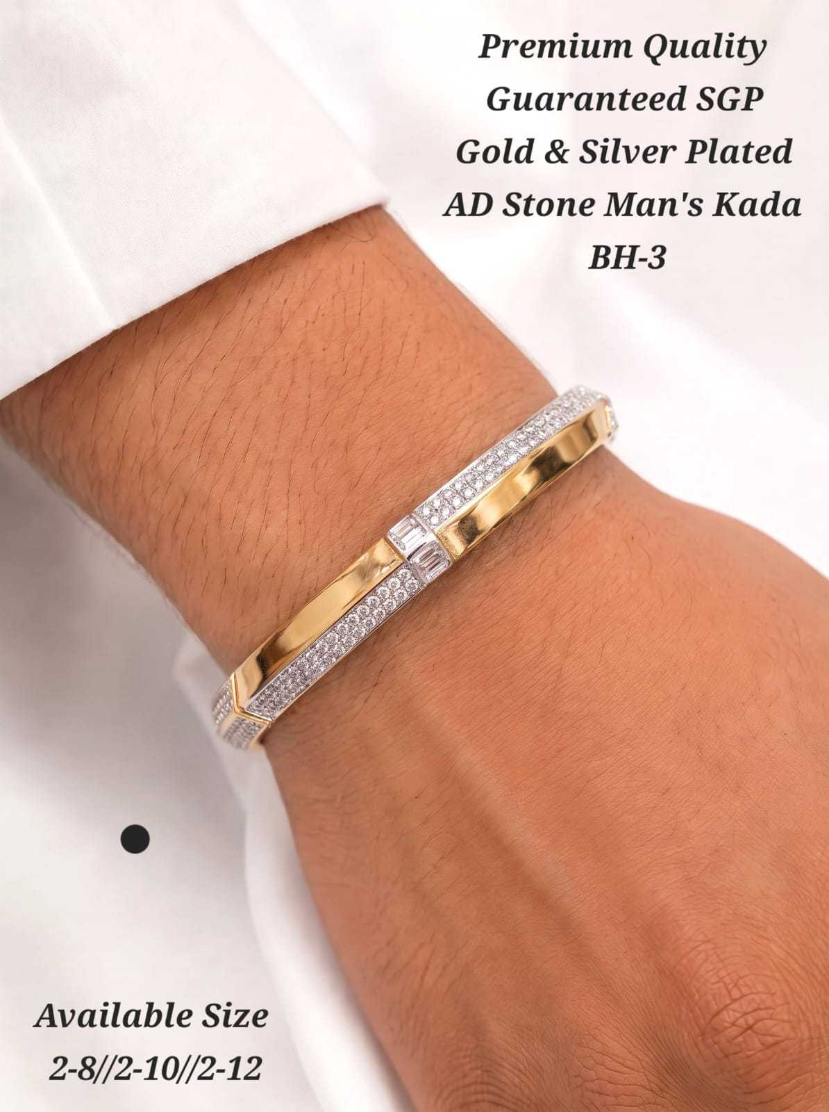 Design B: gold and silver kada with baguette stone, worn