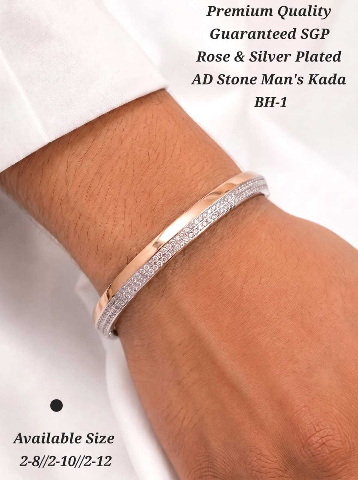 Design E: rose gold and silver kada without baguette, worn