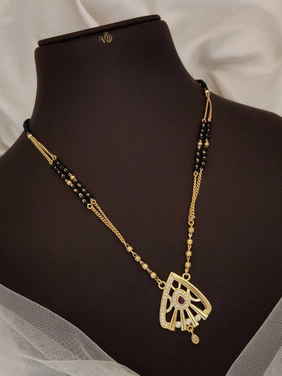 Elegant Daily Wear Minimalist Mangalsutra