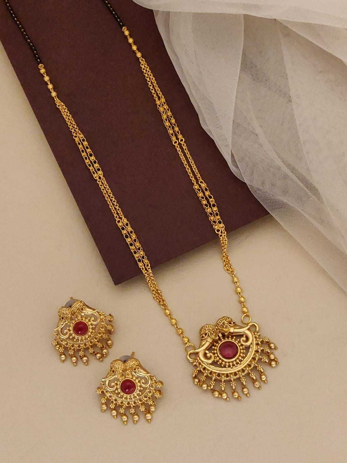 Elephant Motif Mangalsutra Set in Red & Green