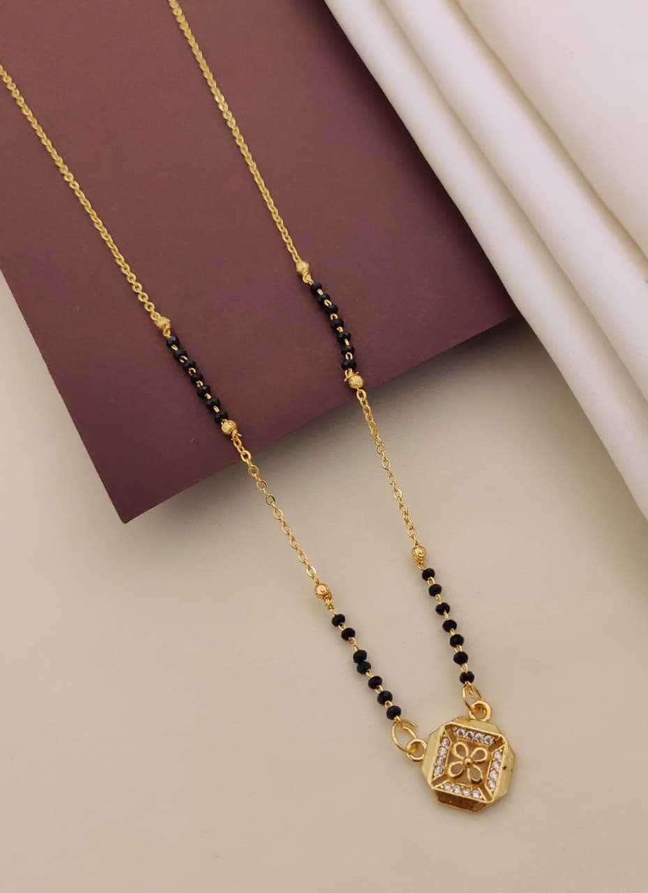 Engraved Square Pendant Mangalsutra