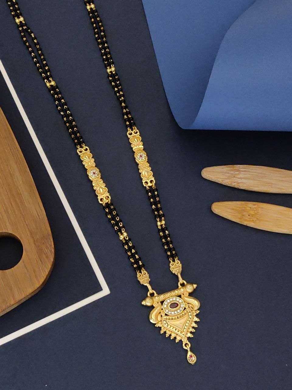 Engraved Station Mangalsutra with Round Pendant