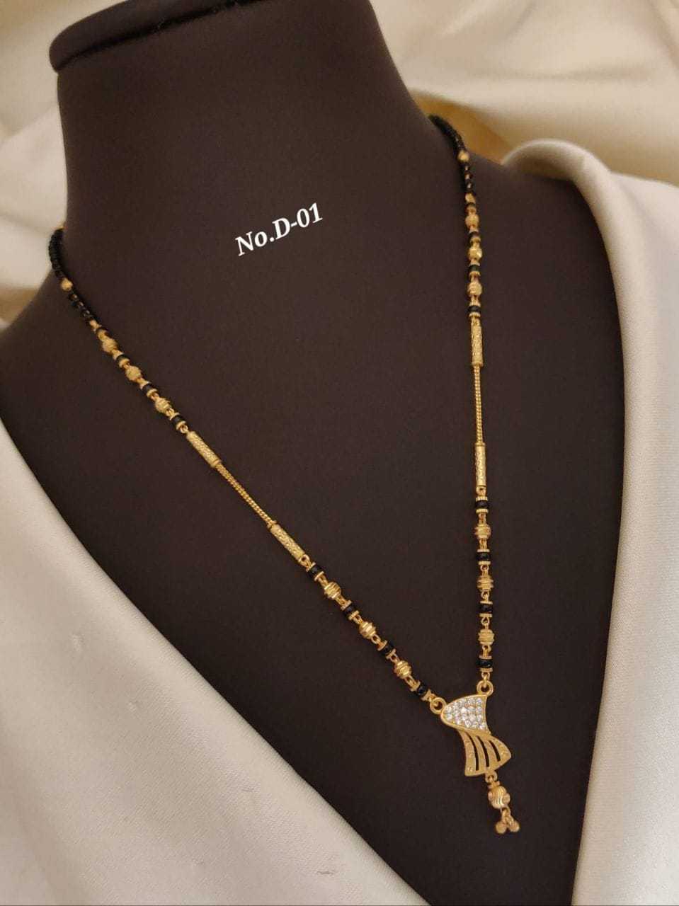 Fan Pendant Mangalsutra with Bar Stations