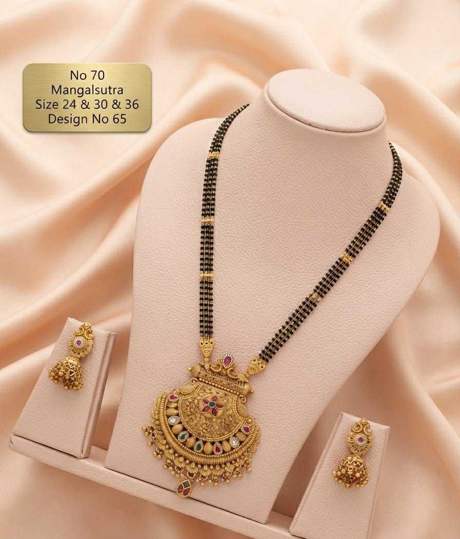Fan Pendant Mangalsutra with Multicolour Stone Arc and Jhumkas