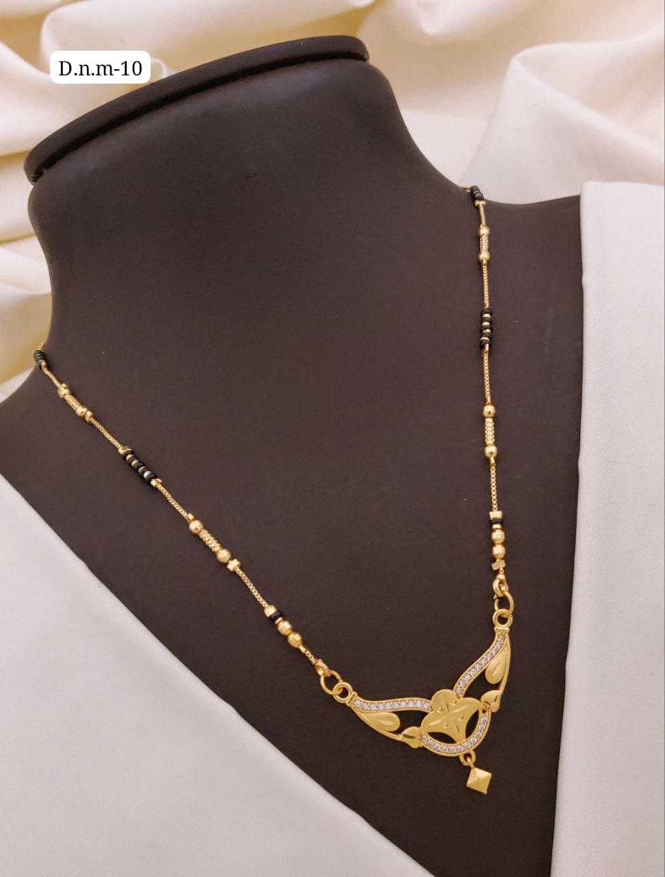 Fan Pendant Mangalsutra with Stone Detail