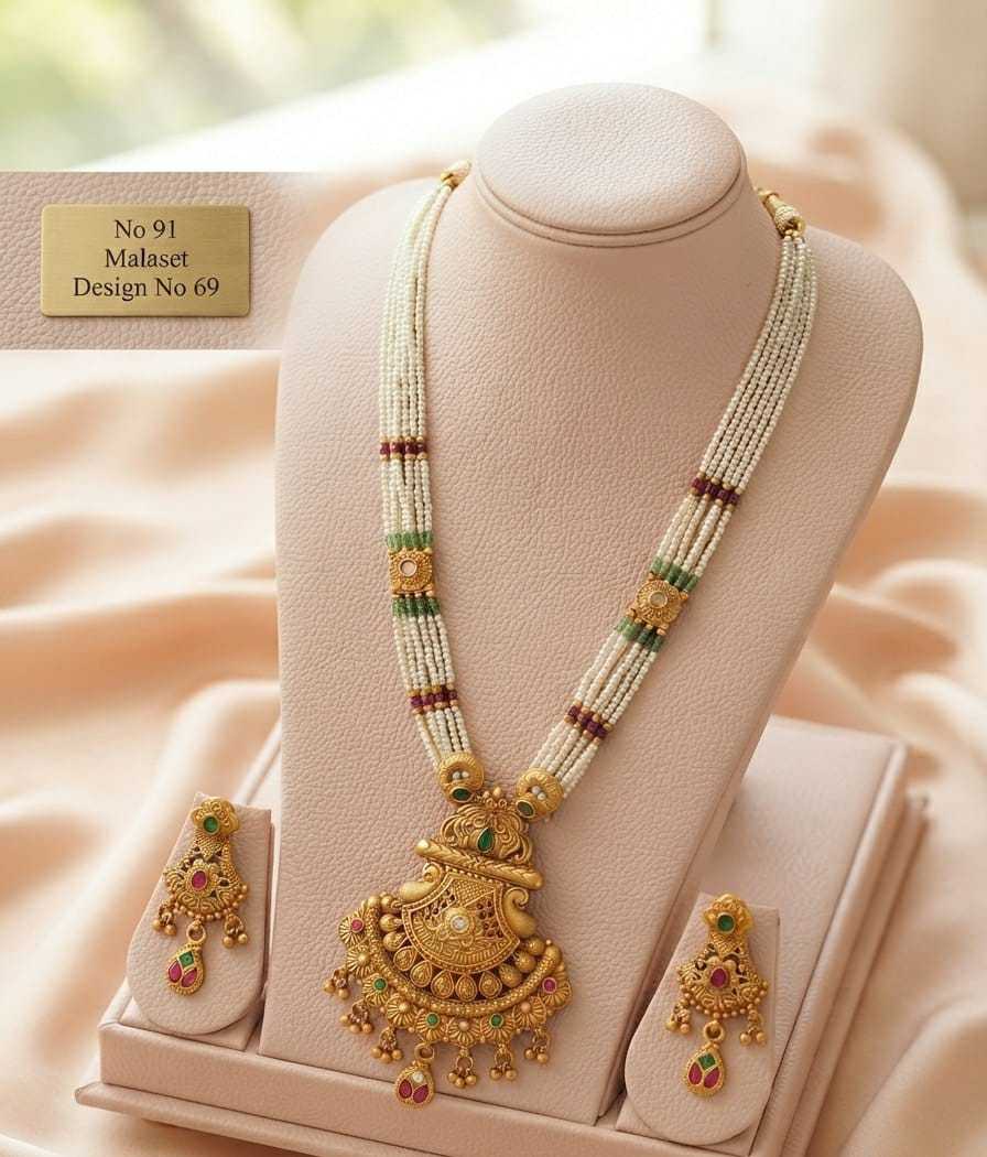 Fan Pendant Pearl Mala Set with Kundan Flower Stations