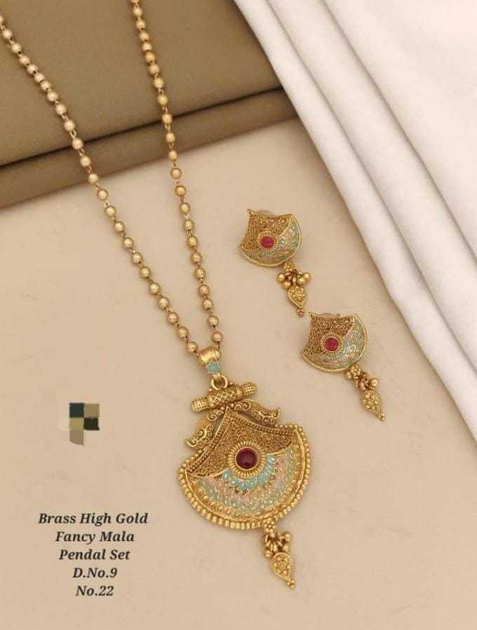 Fan Shaped Pendant Set on Gold Bead Chain