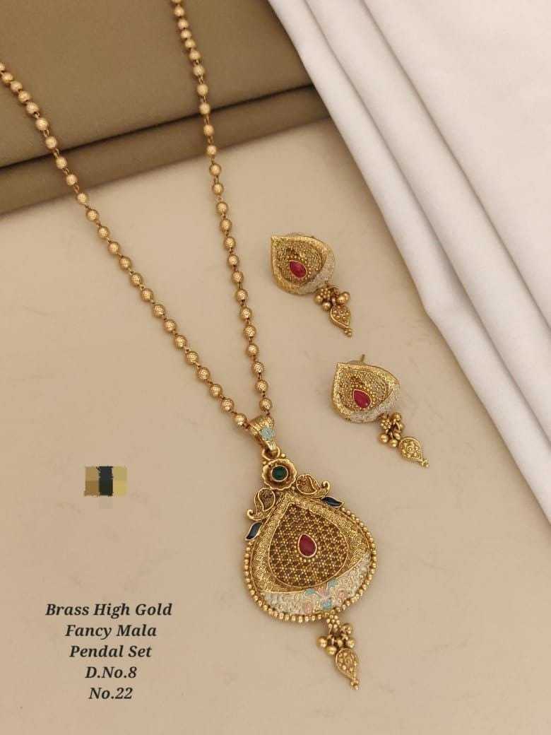 Fan Shaped Pendant Set on Gold Bead Chain