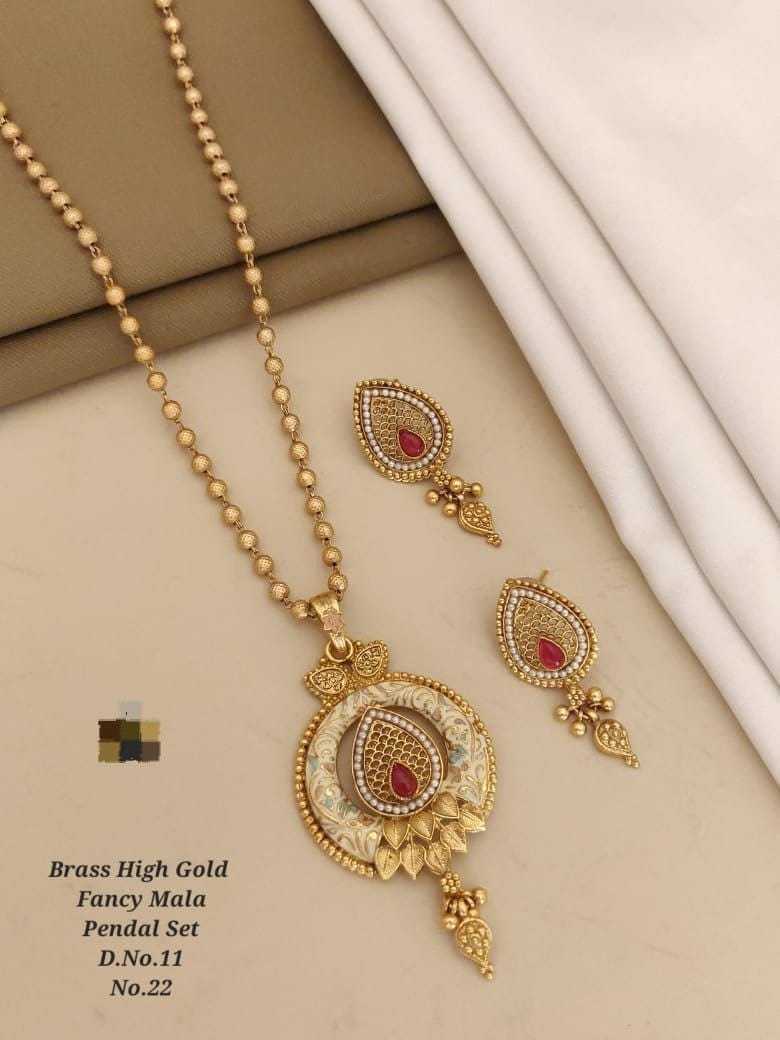 Fan Shaped Pendant Set on Gold Bead Chain